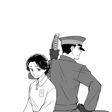 【オリジナル】切なに刹那く14/番外編4-1【漫画】