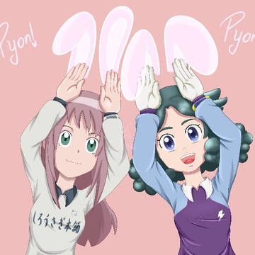 Pyon, pyon!