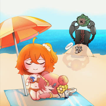 ☼☼☼