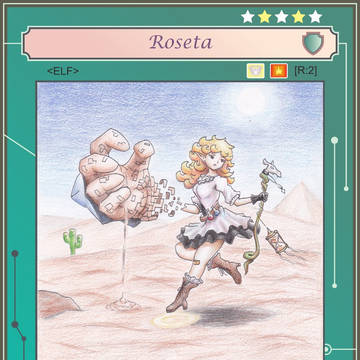 Several-Fates game
