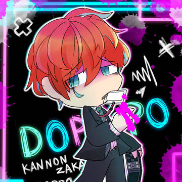 どっぽ