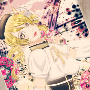 もう何も怖くない