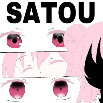 ハッピーシュガーライフ1