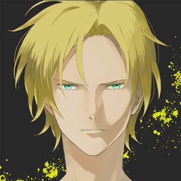 Ash Lynx
