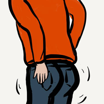 修改一下的Twerking