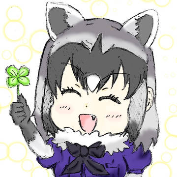 しあわせのおすそわけなのだ！