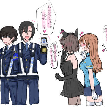 萩と松が渋谷ハロウィンの警備の仕事中に逆ナンされる回