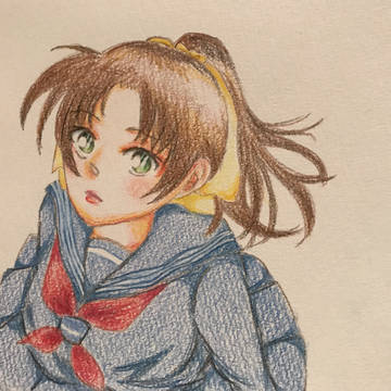 和葉