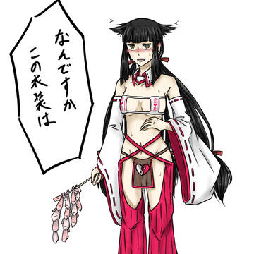 水龍敬先管理員