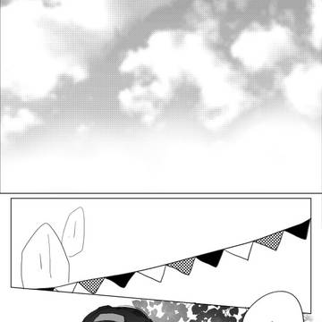 【きな高】青空のせい【体育祭】