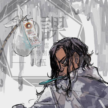 【00課伍】嶋中 嘉縞【002】