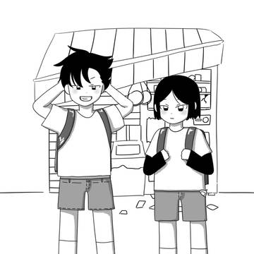 kuroken log