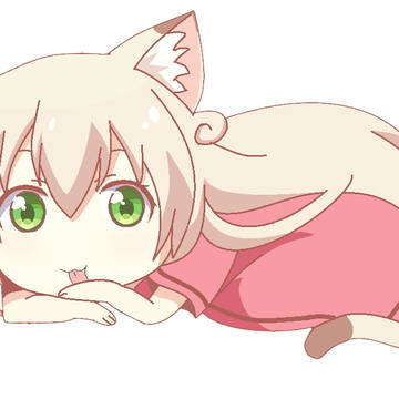 しー