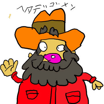 リクエスト