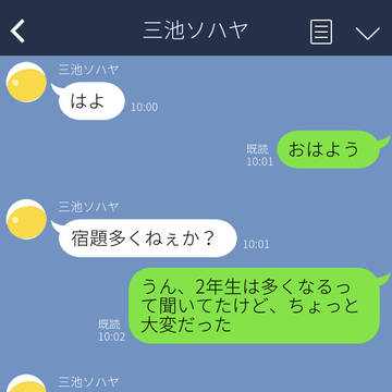 無題