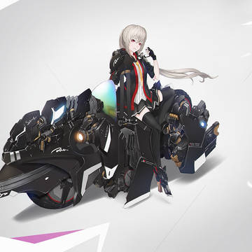 艾