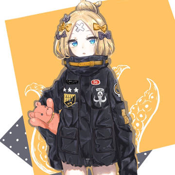アビーちゃん
