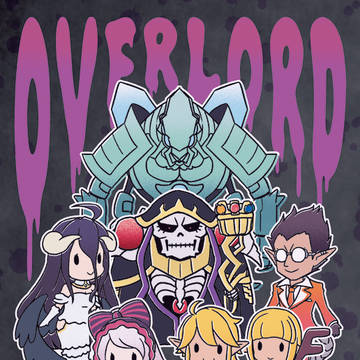 8/12日曜日・西れ72b新刊「OVERLORDさんDEATH」