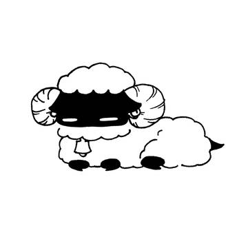 ひつじ。