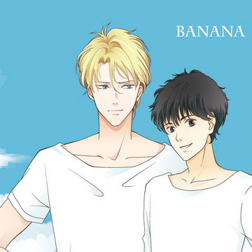 BANANAFISH
