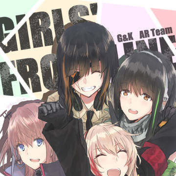 AR小隊【少女前線】