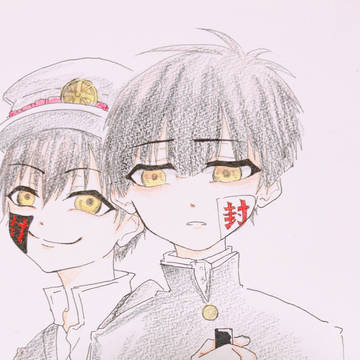 地縛少年花子くん