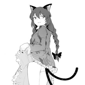 练习