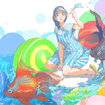 夏休み！
