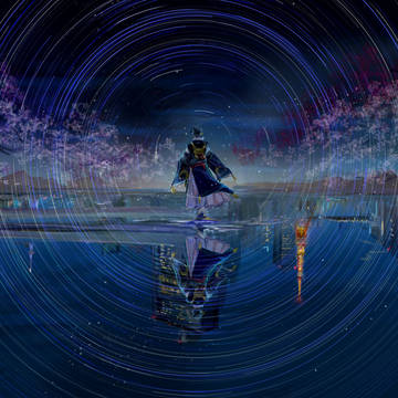 在り続ける