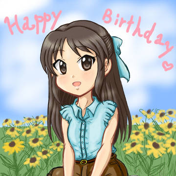 おたおめありす