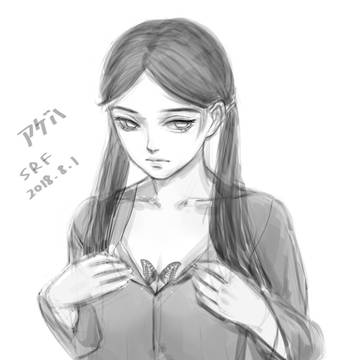 アゲハ