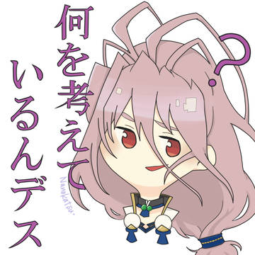スタンプのようなそんな何か。