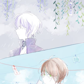 hypnosismic