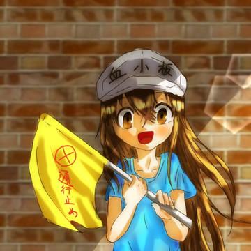 あのねあのね