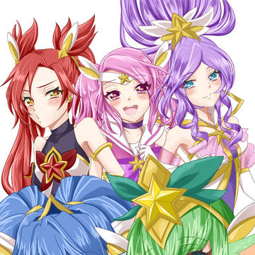 スターガーディアン！