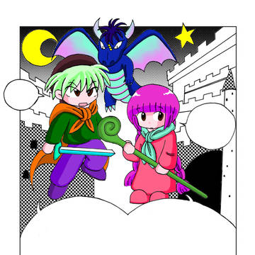 2018年グルグルカレンダー絵