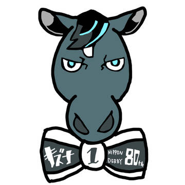 Derby Winners