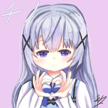 Chino