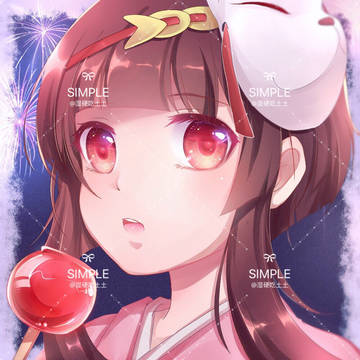 陰陽師の神楽ちゃん〜