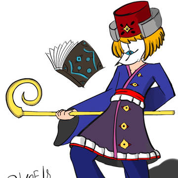 Guardian of illusions and lies