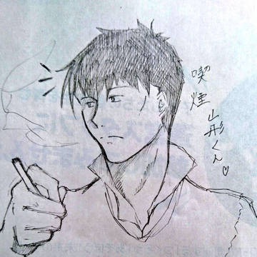 AKIRA まとめた