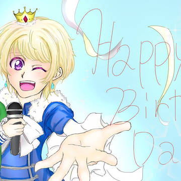 ピエール誕生日おめでとう！！