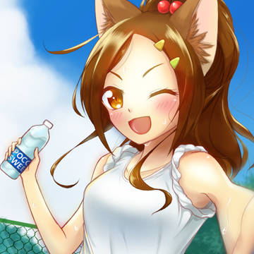 おつかれー！！