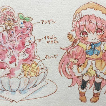 メルストカフェ