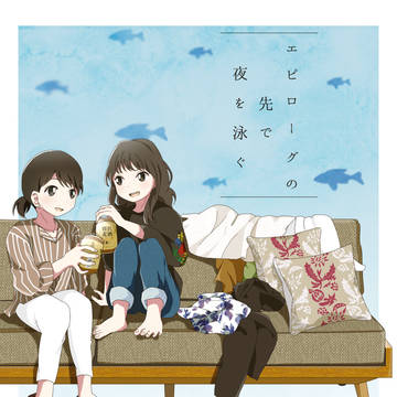 C94新刊サンプル