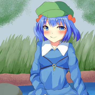 にとり