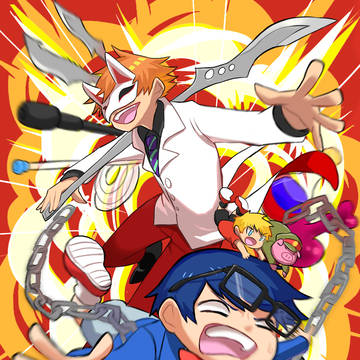 全てを解決する人