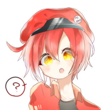 赤血球ちゃん