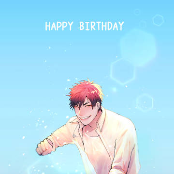 2018火神大我誕生日