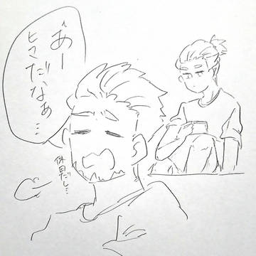 無題